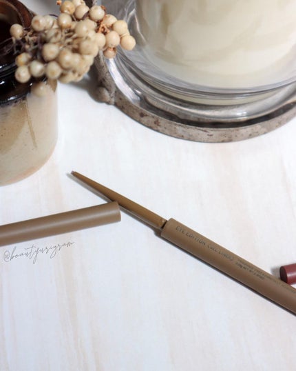 エテュセ ラスティング ジェルライナー/ettusais/ジェルアイライナーを使ったクチコミ(2枚目)