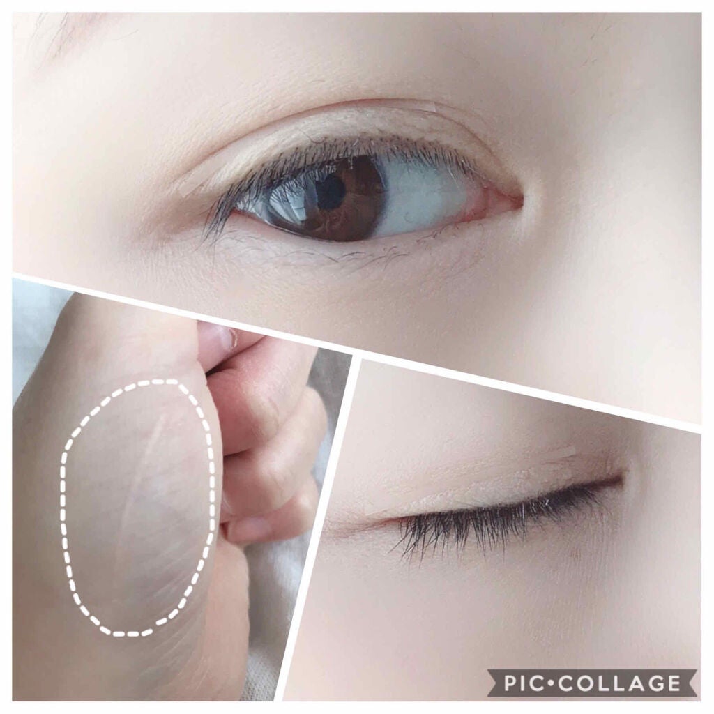 アイテープ 片面テープ ポイント のびーるタイプ ライトピンク/DAISO/二重まぶた用アイテムを使ったクチコミ(1枚目)