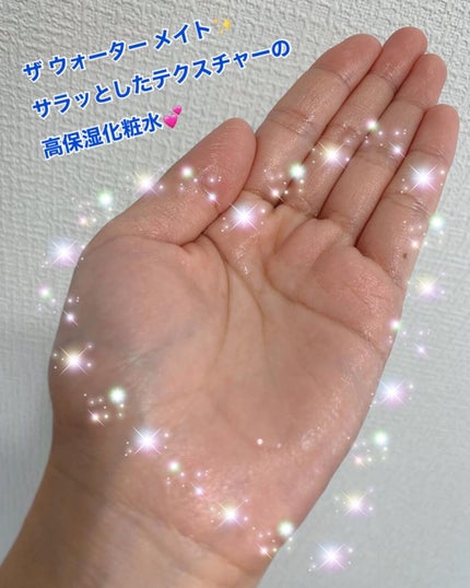 ザ ウォーター メイト/ONE BY KOSE/化粧水を使ったクチコミ(3枚目)