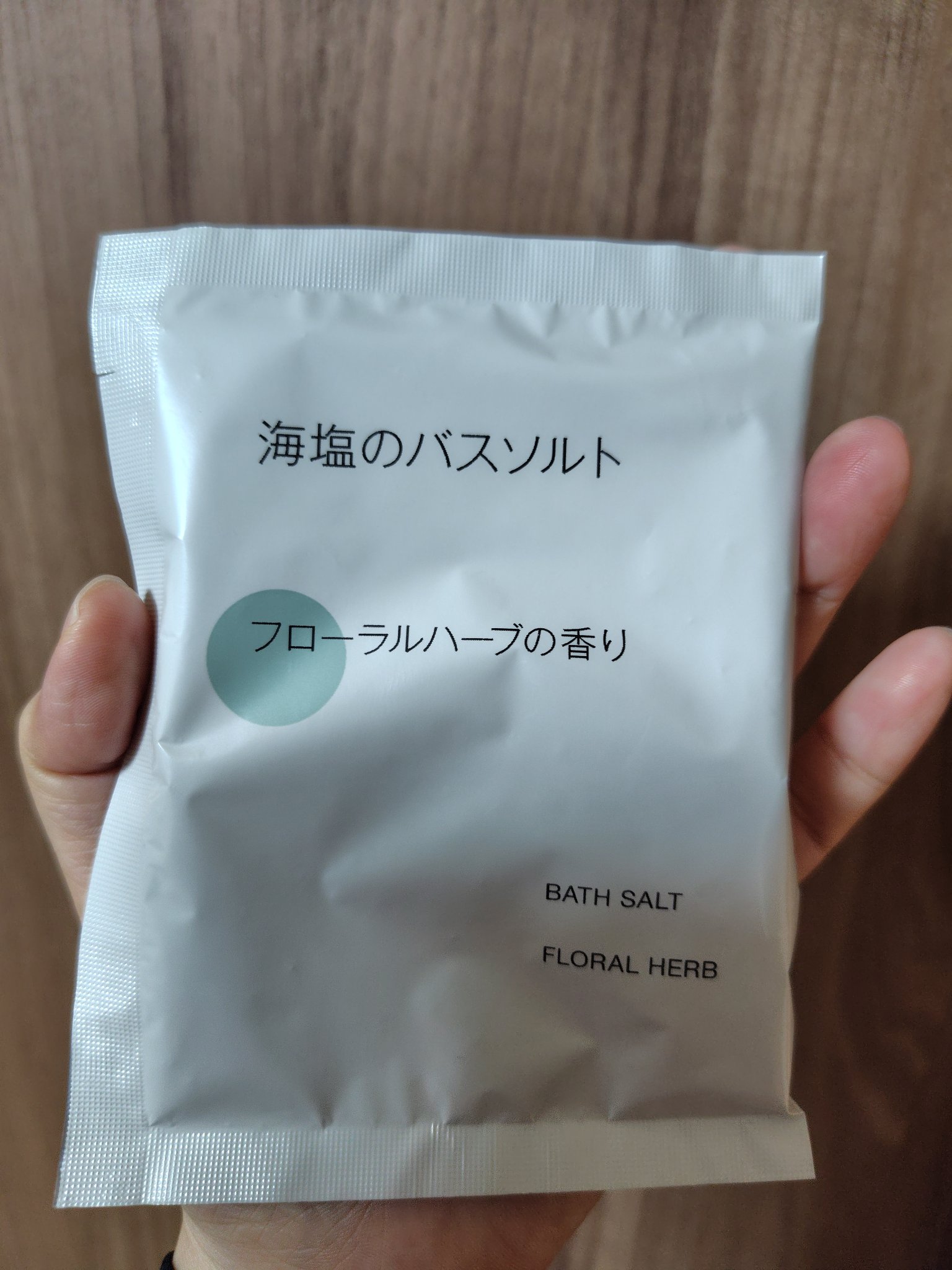 海塩のバスソルト　フローラルハーブの香り / 無印良品