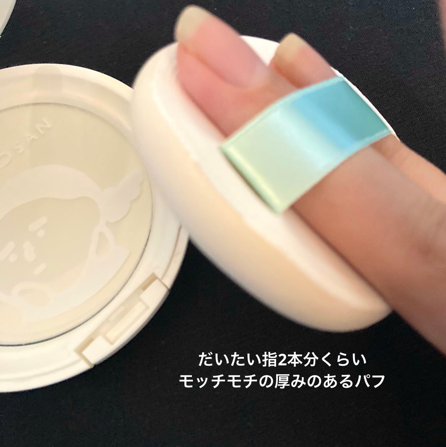 保湿力プロテクトパウダー ブライトシカ/乾燥さん/プレストパウダーを使ったクチコミ(5枚目)