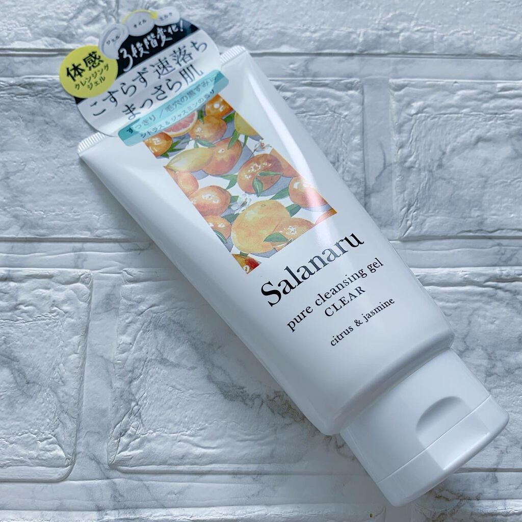 Salanaru ピュアクレンジングジェル　クリア/Salanaru（サラナル）/クレンジングジェルを使ったクチコミ（2枚目）