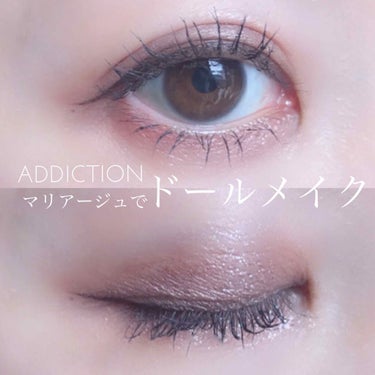 アディクション ザ アイシャドウ/ADDICTION/シングルアイシャドウを使ったクチコミ（2枚目）