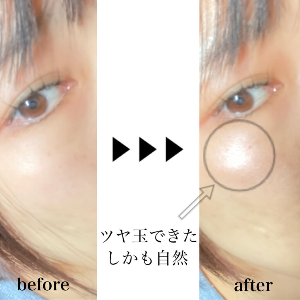 パールグロウハイライト 04 シェルピンク/CEZANNE/パウダーハイライトを使ったクチコミ（2枚目）