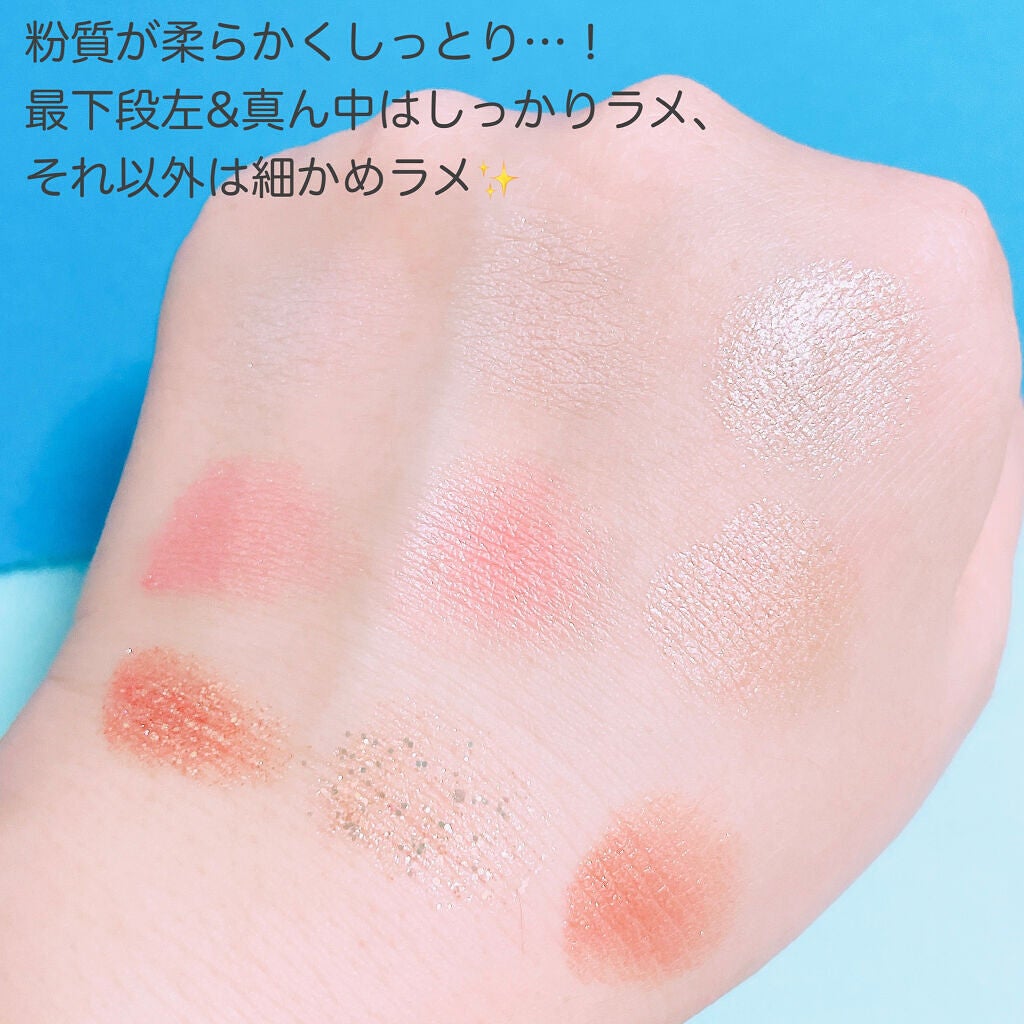 ワンピックアイシャドウパレット/APLIN/アイシャドウパレットを使ったクチコミ(4枚目)