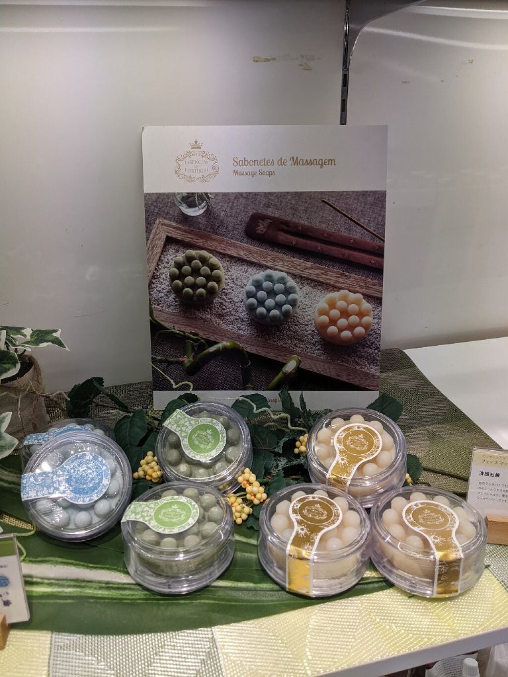 ROUND SOAP ORANGE/ESSENCIAS DE PORTUGAL/洗顔石鹸を使ったクチコミ(1枚目)