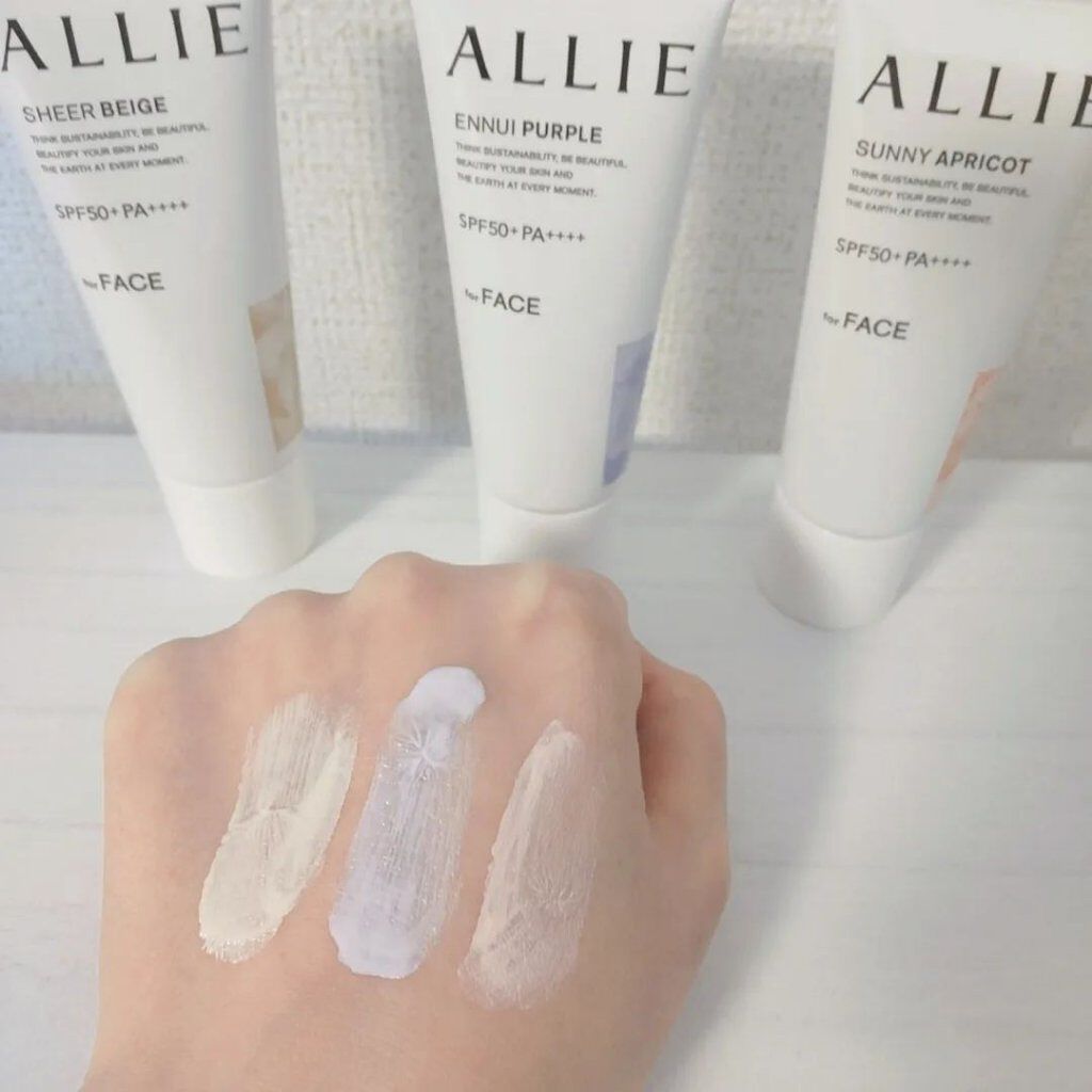 アリィー クロノビューティ カラーチューニングUV/アリィー/日焼け止めクリームを使ったクチコミ（3枚目）