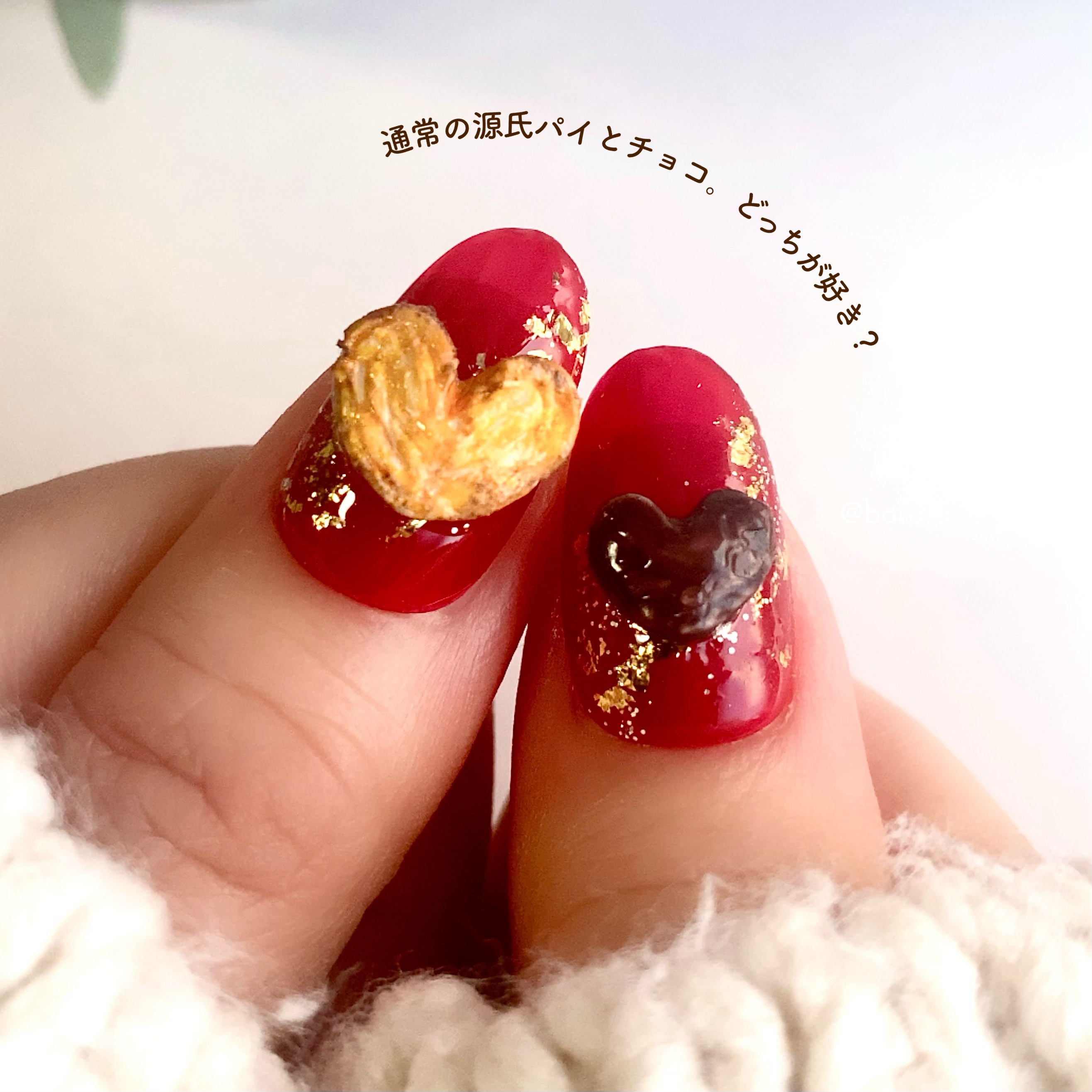 ネイルポリッシュ/PLANET NAIL/マニキュアを使ったクチコミ（3枚目）