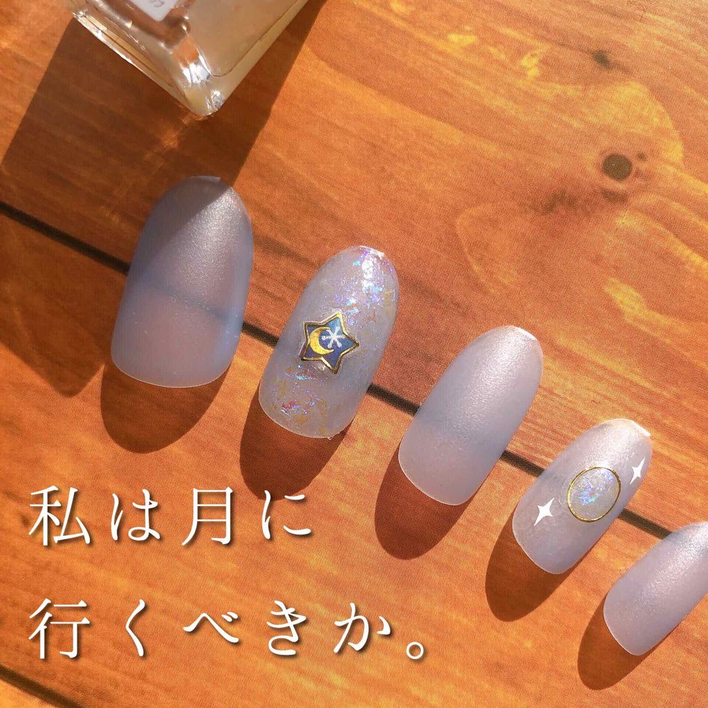 ミニネイル/パラドゥ/マニキュアを使ったクチコミ(1枚目)