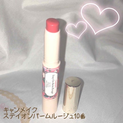 オペラ リップティント N/OPERA/リップティントを使ったクチコミ(2枚目)