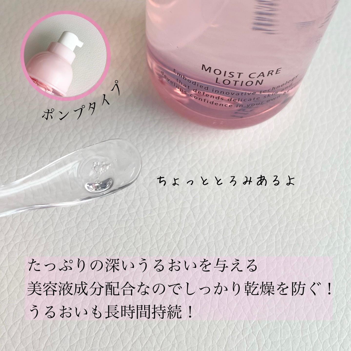 エッセンスイン クレンジングフォーム/d プログラム/洗顔フォームを使ったクチコミ（2枚目）