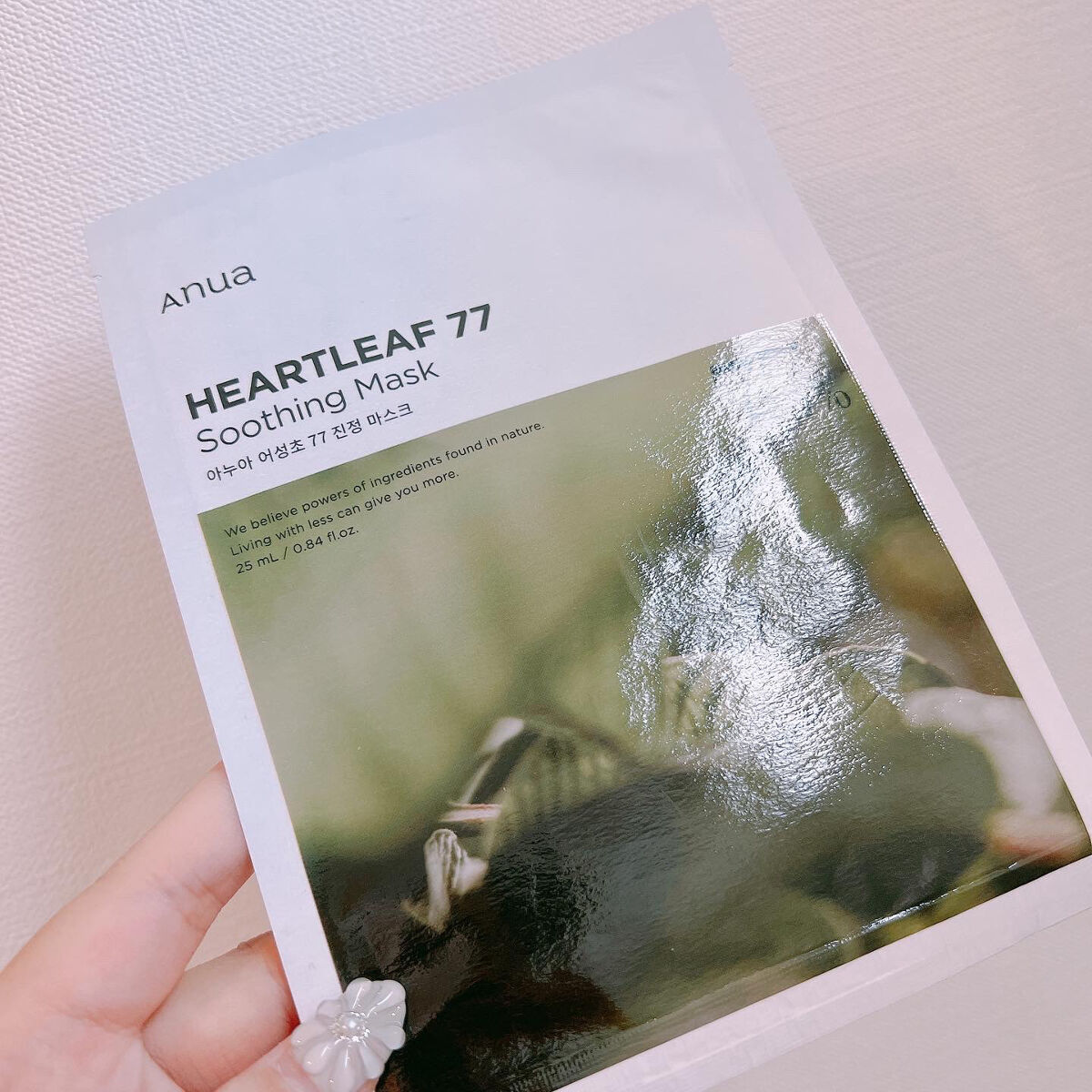 ドクダミ77 % 鎮静マスクパック/Anua/シートマスク・パックを使ったクチコミ（1枚目）
