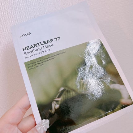 ドクダミ77 % 鎮静マスクパック/Anua/シートマスク・パックを使ったクチコミ(1枚目)