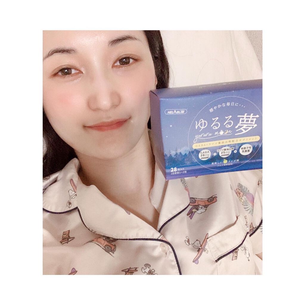 ゆるる夢　YURURUMOON（ゆるるむ）/ステップワールド/健康サプリメントを使ったクチコミ（1枚目）