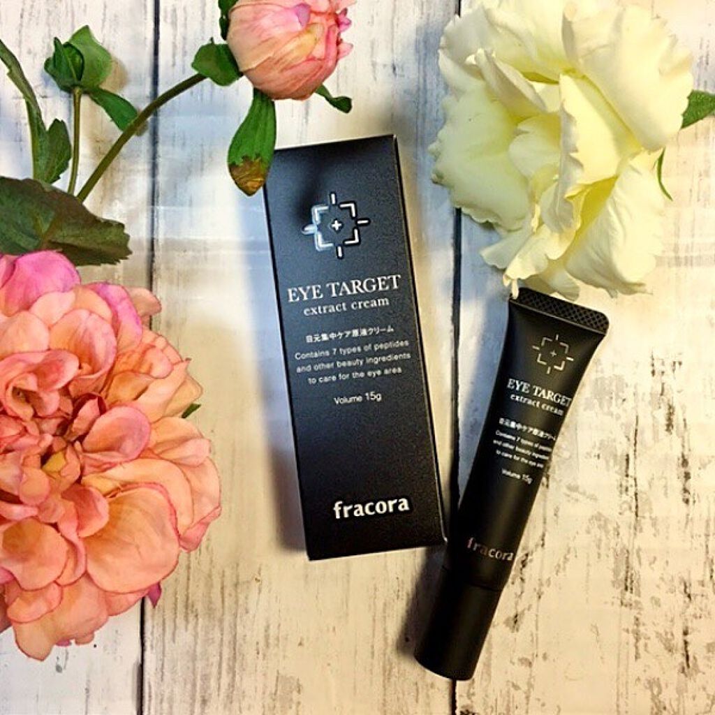 EYE TARGET/fracora/アイケア・アイクリームを使ったクチコミ(1枚目)