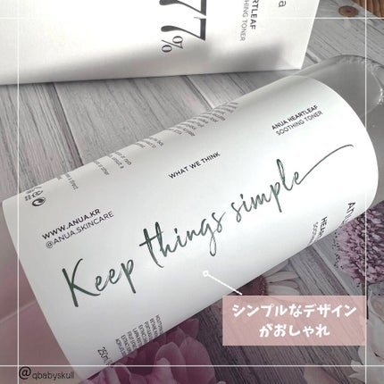 ドクダミ 77 スージングトナー/Anua/化粧水を使ったクチコミ(6枚目)