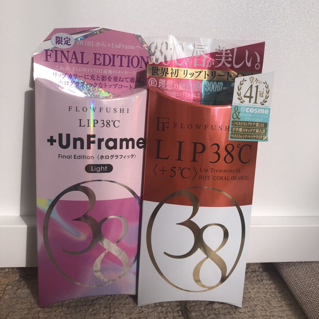 38°C / 99°F リップトリートメント (リップ美容液)/UZU BY FLOWFUSHI/リップケアを使ったクチコミ（1枚目）