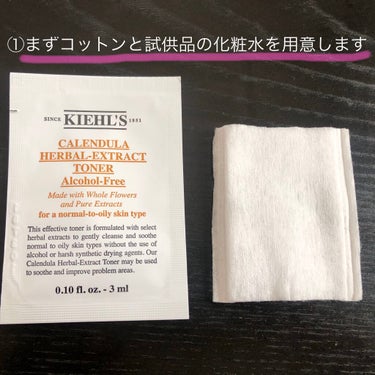 キールズ ハーバル トナー CL アルコールフリー 125ml/Kiehl's/化粧水を使ったクチコミ（2枚目）