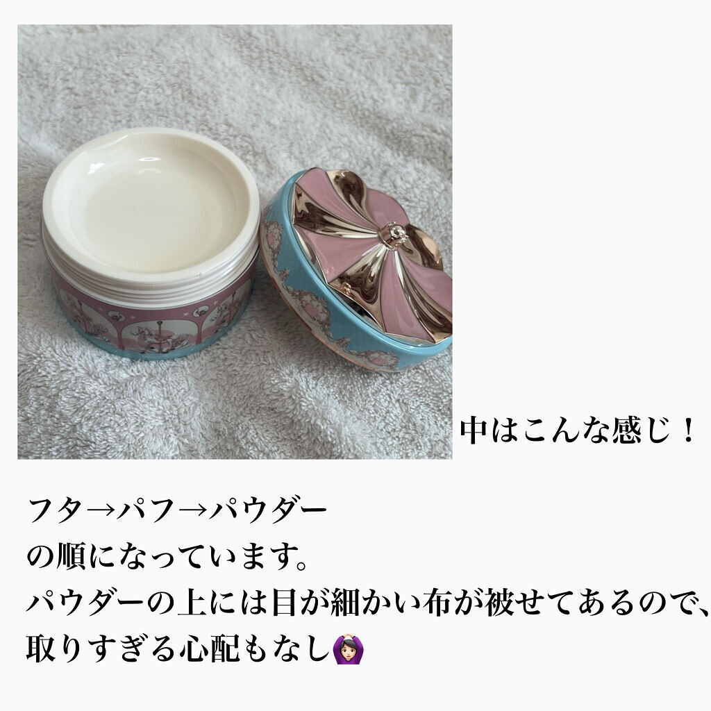 サーカスシリーズ ルースパウダー/FlowerKnows/ルースパウダーを使ったクチコミ（2枚目）