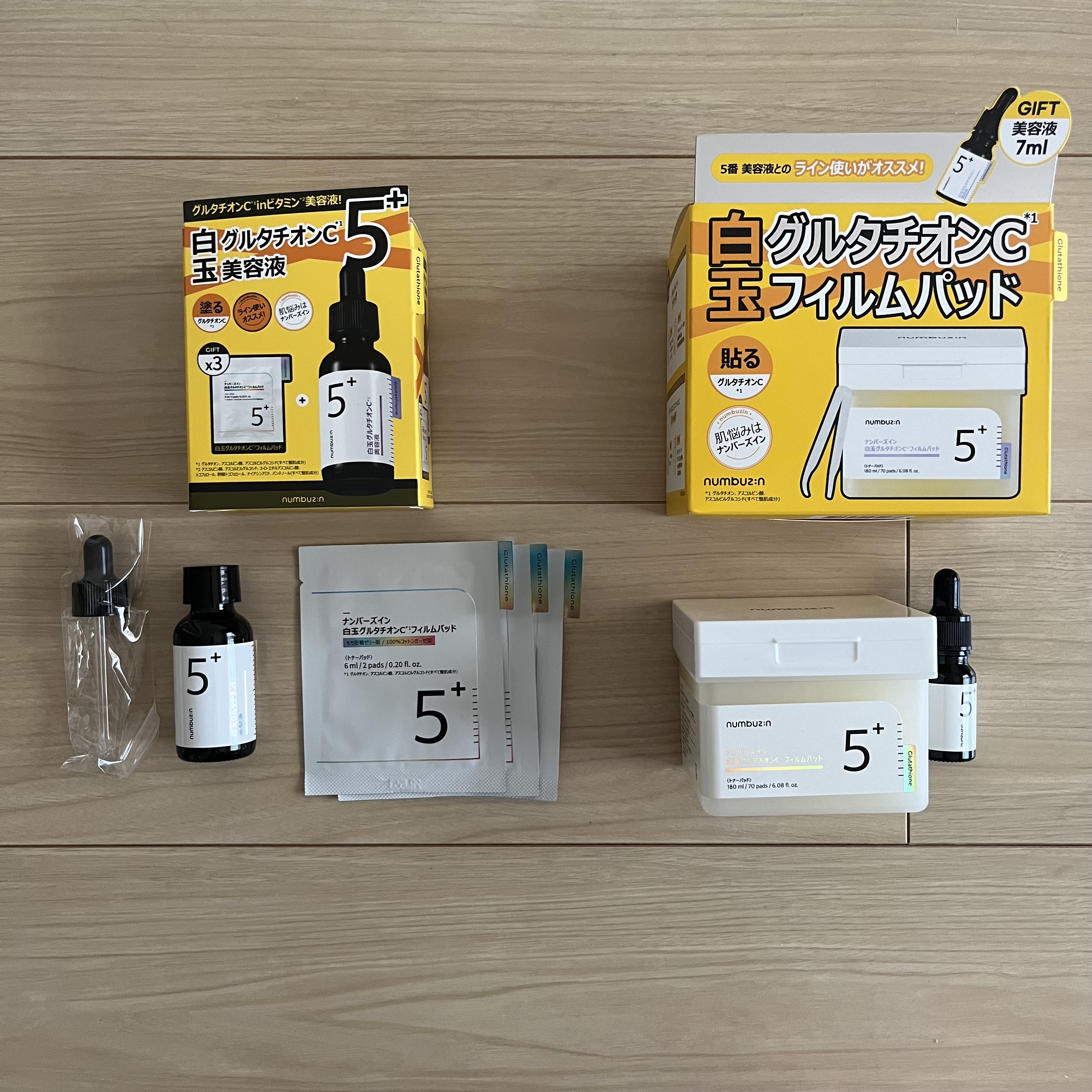5番 白玉グルタチオンＣフィルムパッド/numbuzin/トナーパッドを使ったクチコミ（1枚目）