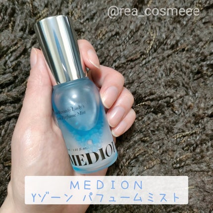 LACTOMEDI Feminine Probiotics Dry Mist/LACTOMEDI/デリケートゾーンケアを使ったクチコミ(2枚目)
