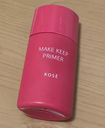 メイク キープ プライマー/コーセーコスメニエンス/化粧下地を使ったクチコミ(1枚目)