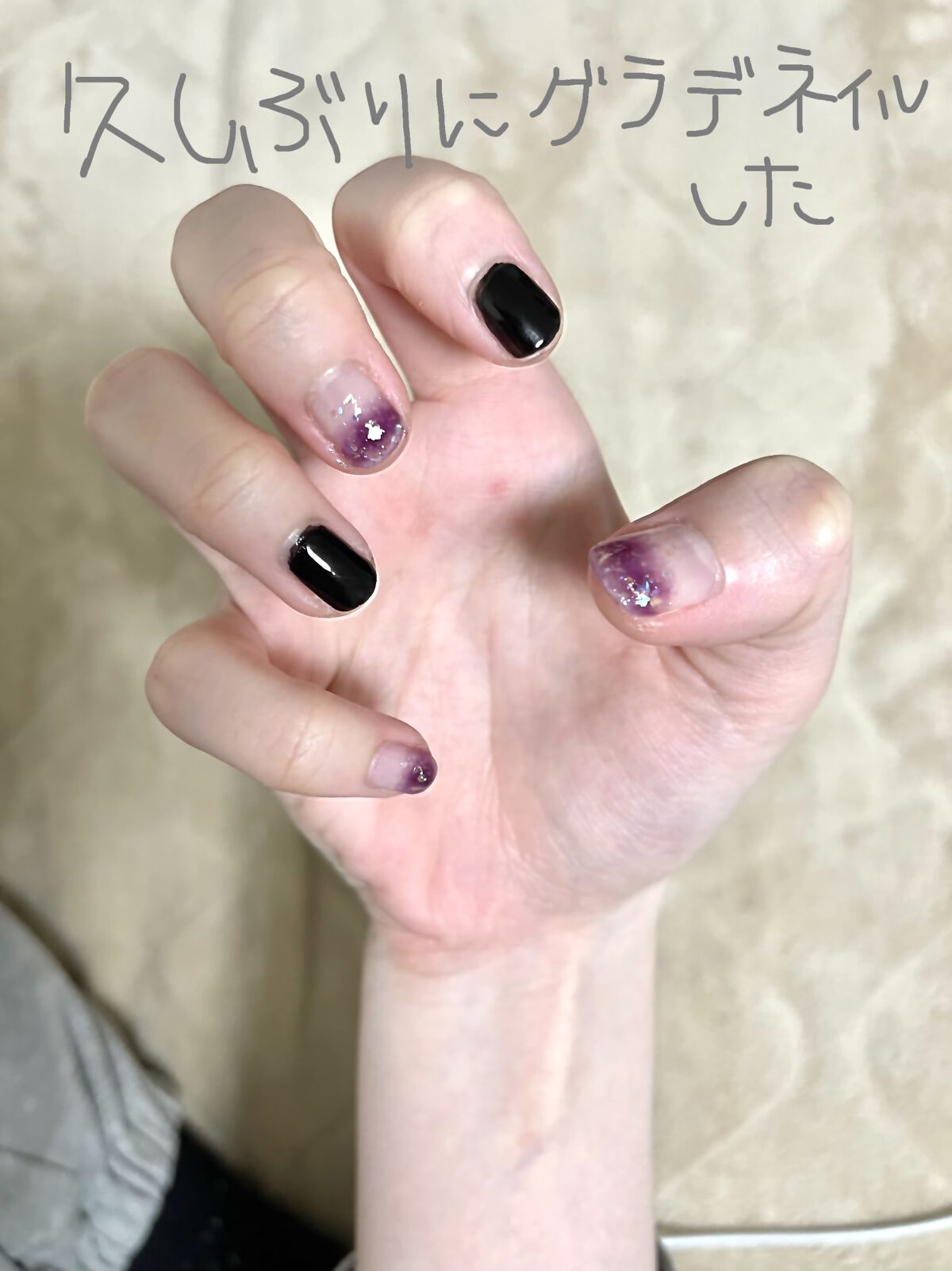 ネイルホリック Mode color/ネイルホリック/マニキュアを使ったクチコミ（1枚目）