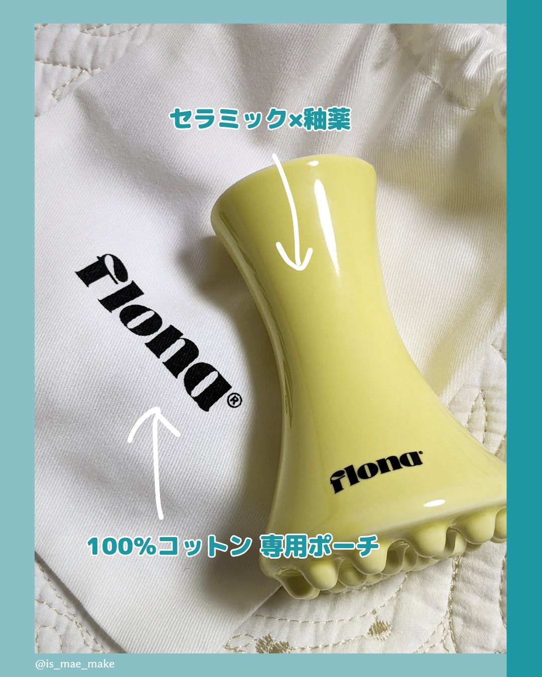 Flona X ChoiMona かっさ/FLONA/かっさプレートを使ったクチコミ(5枚目)