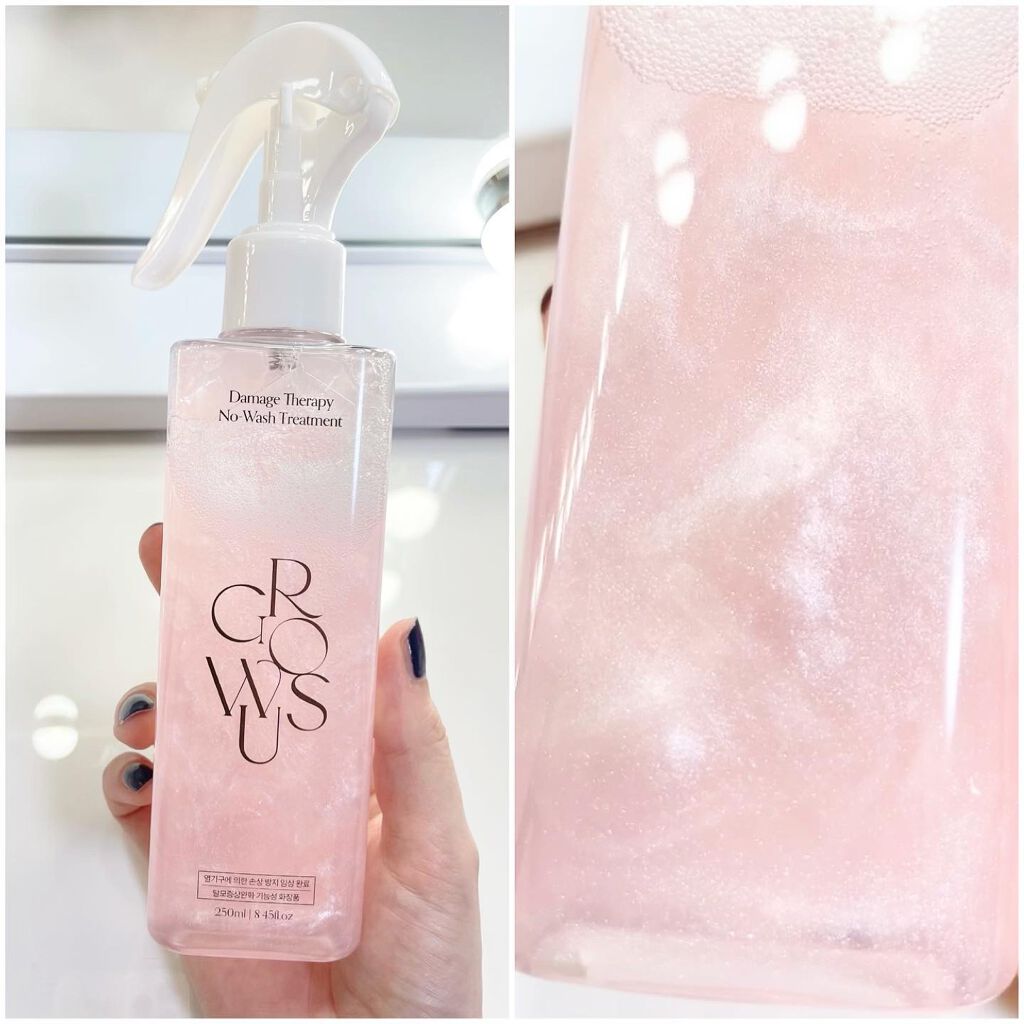 頭皮アンプル/GROWUS/頭皮ローションを使ったクチコミ（3枚目）