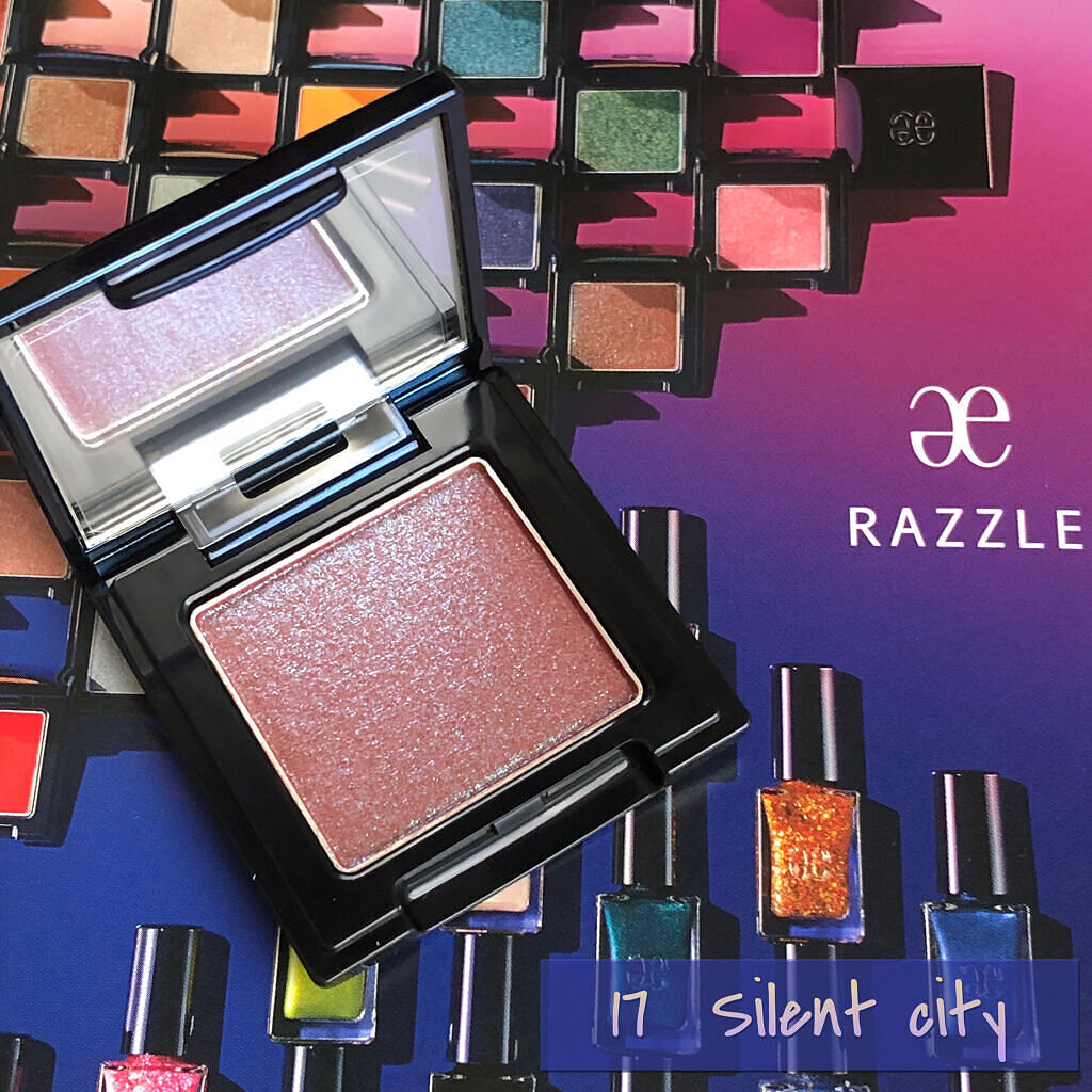 ラズル アイカラー/エレガンス ラズル /単色アイシャドウを使ったクチコミ（1枚目）