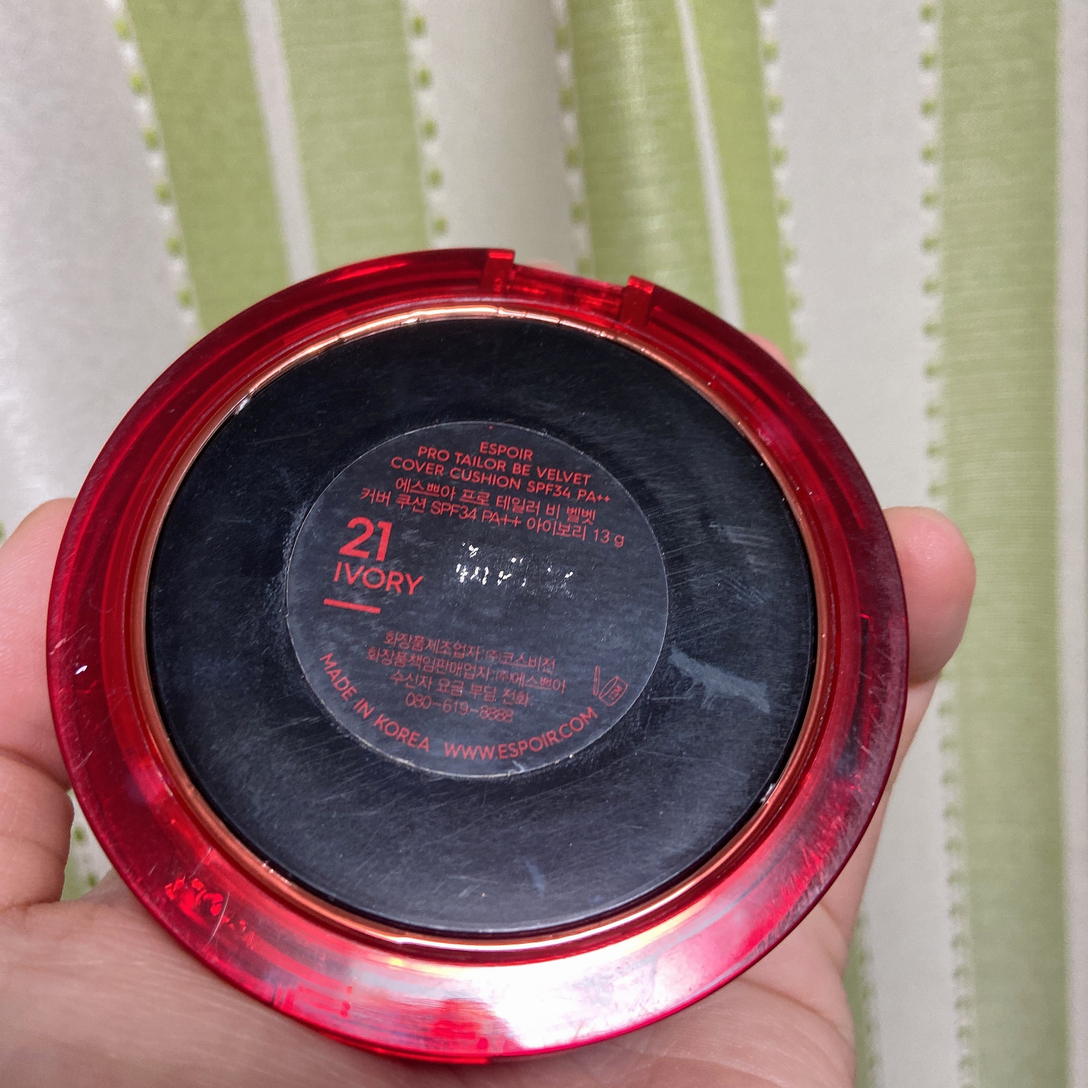 プロテーラービーベルベットカバークッション/espoir/クッションファンデーションを使ったクチコミ（3枚目）