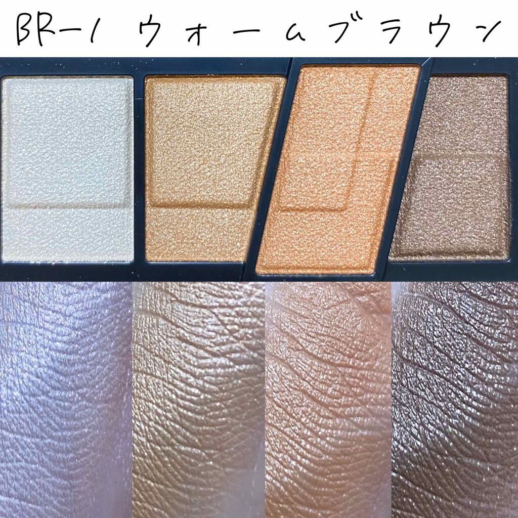 デザイニングブラウンアイズ/KATE/アイシャドウパレットを使ったクチコミ(2枚目)