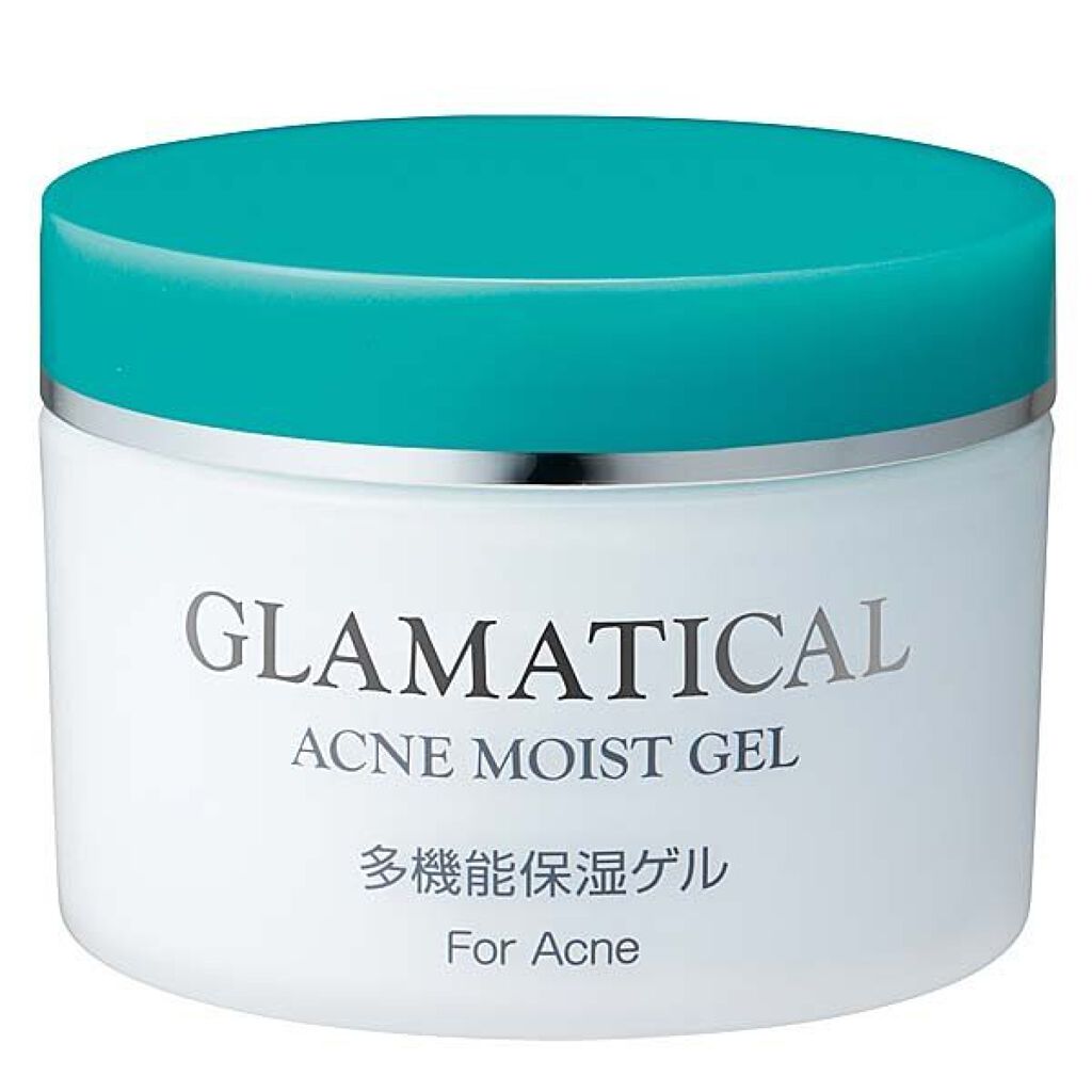 グラマティカル 薬用アクネモイストゲル