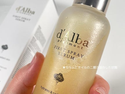 ダルバ ホワイトトリュフファーストスプレーセラム/ダルバ/ミスト状化粧水を使ったクチコミ(3枚目)