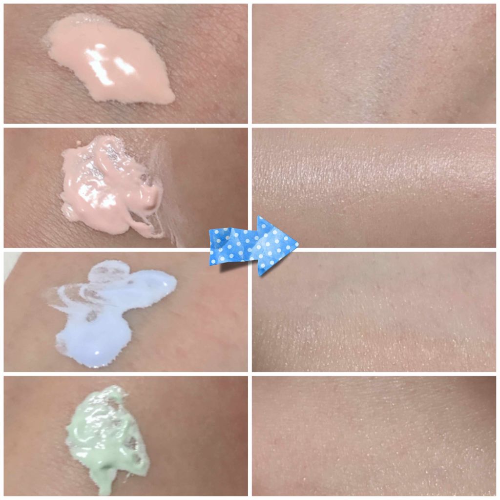 カラーコレクティングプライマー/VDL/化粧下地を使ったクチコミ（3枚目）