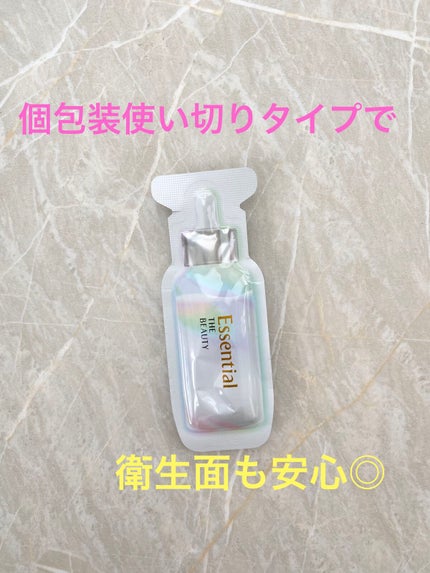 ザビューティ うるツヤチャージヘアパック/エッセンシャル/ヘアマスク・ヘアパックを使ったクチコミ(3枚目)