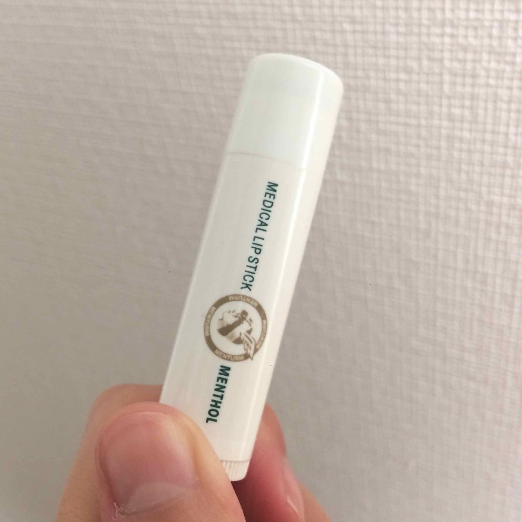 薬用メディカルリップスティックMn/メンターム/リップクリームを使ったクチコミ（1枚目）