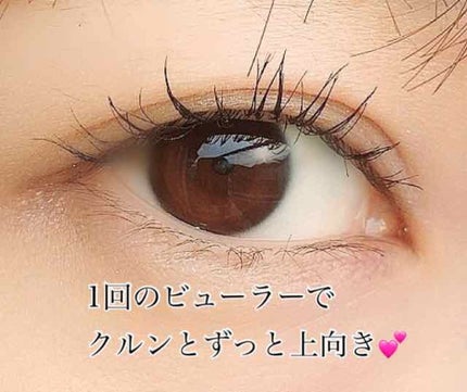 マイクロマスカラ アドバンストフィルム/ヒロインメイク/マスカラを使ったクチコミ(1枚目)