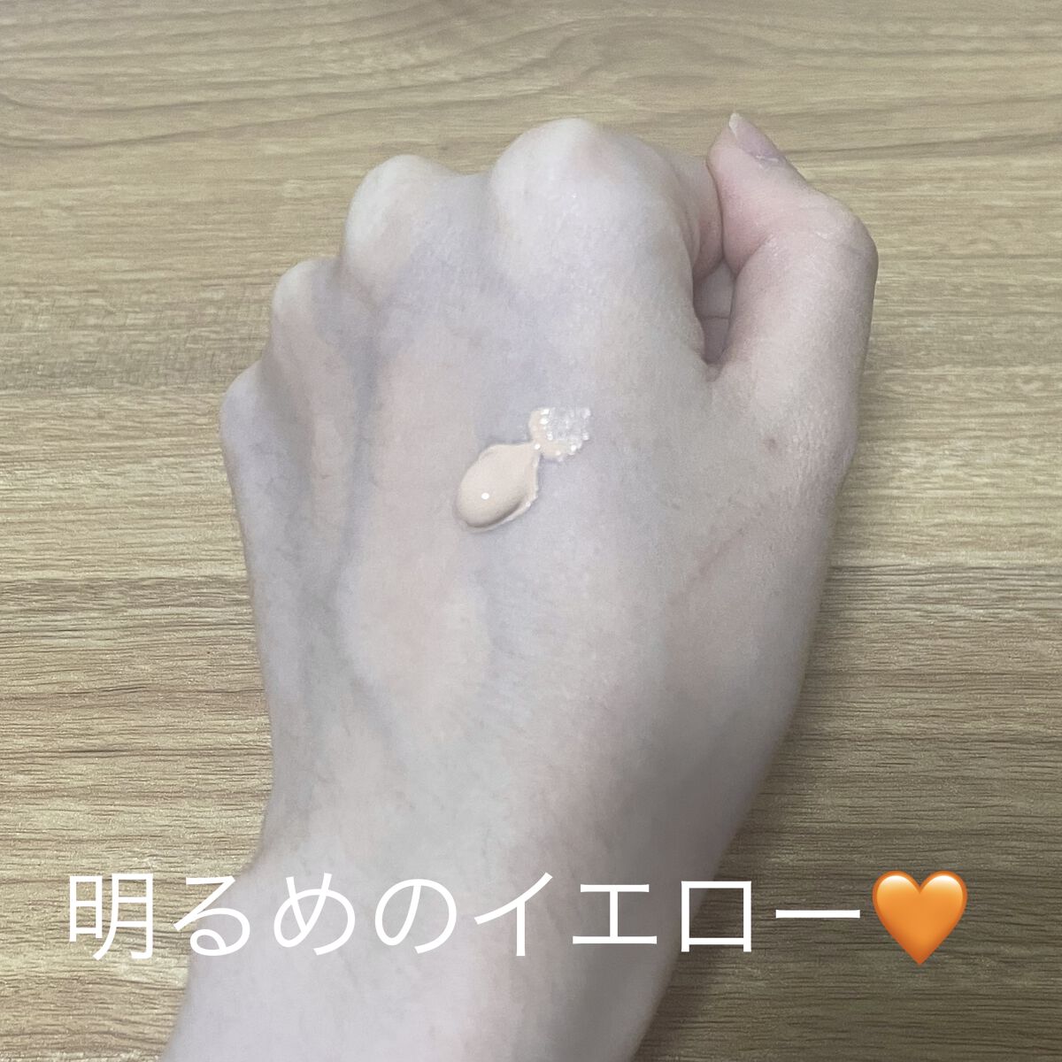 フィットミー フレッシュ ティント 02 フェアイエロー/MAYBELLINE NEW YORK/ベースメイクを使ったクチコミ（2枚目）