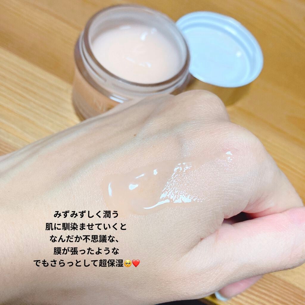 モイスチャー サージ 72 ハイドレーター/CLINIQUE/フェイスクリームを使ったクチコミ(3枚目)