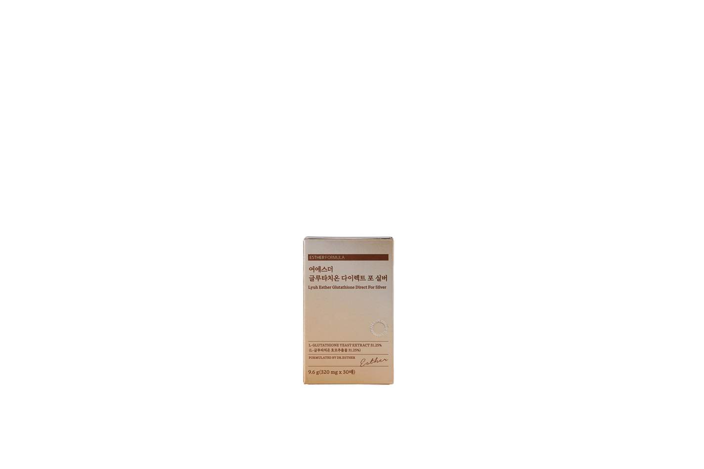 ヨエスターグルタチオンダイレクトフォーシルバー ESTHER FORMULA