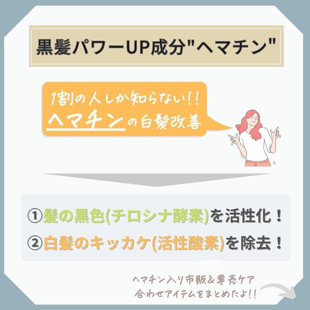 クゥオ ヘアバスes/Amatora/サロンシャンプーを使ったクチコミ(3枚目)