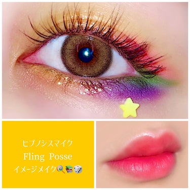 UR GLAM　BLOOMING EYE COLOR PALETTE/U R GLAM/アイシャドウパレットを使ったクチコミ（2枚目）