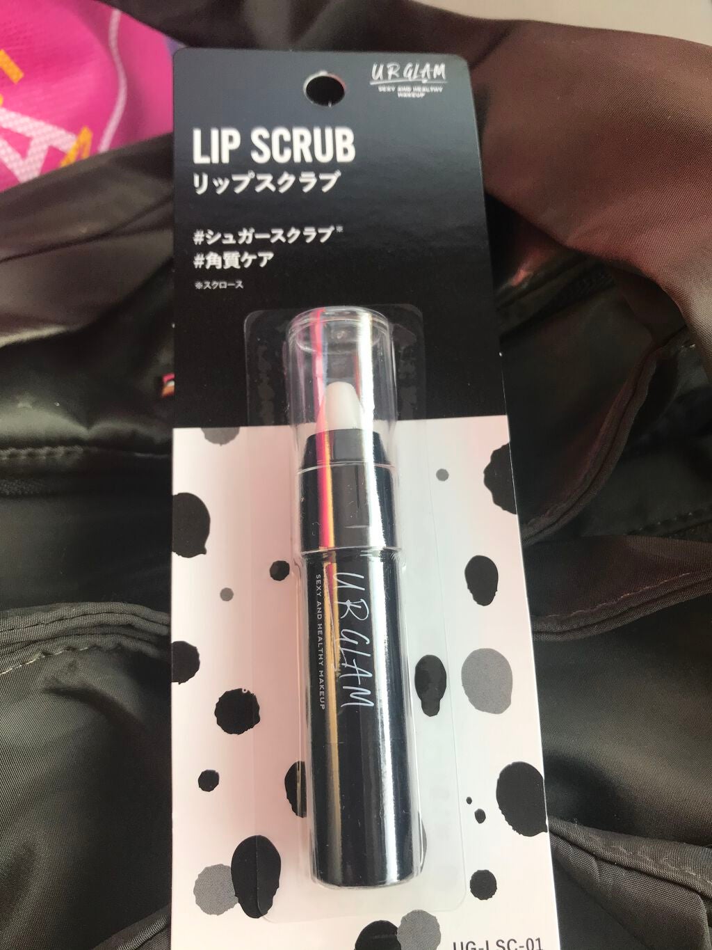 UR GLAM LIP SCRUB/U R GLAM/リップスクラブを使ったクチコミ(1枚目)