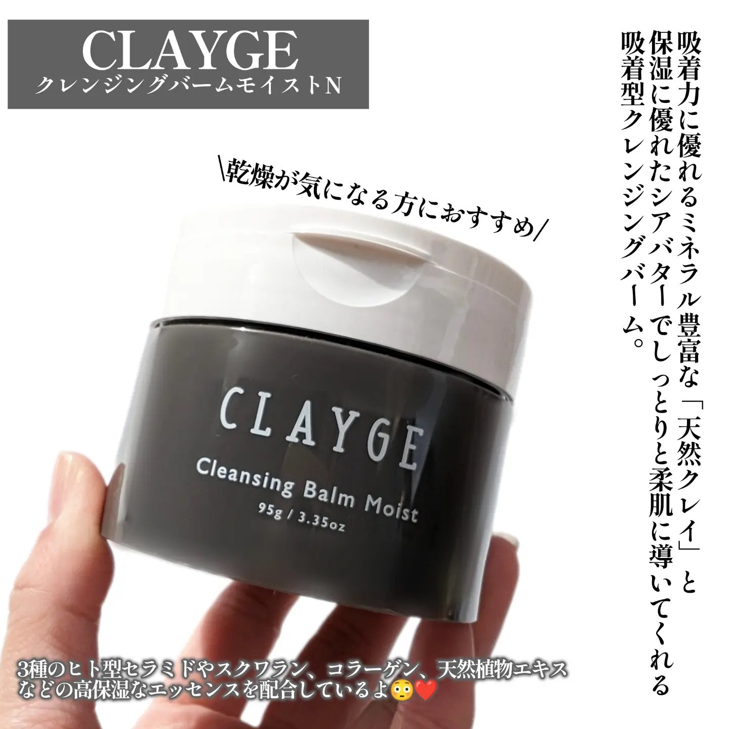 チョコラBBリッチセラミド/チョコラBB/美容ドリンクを使ったクチコミ（3枚目）