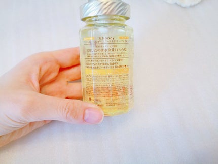 シルキー スムースモイスチャー ヘアオイル 3.0/&honey/ヘアオイルを使ったクチコミ(3枚目)