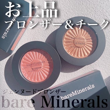 ジェン ヌード ブロンザー/bareMinerals/シェーディングを使ったクチコミ（1枚目）