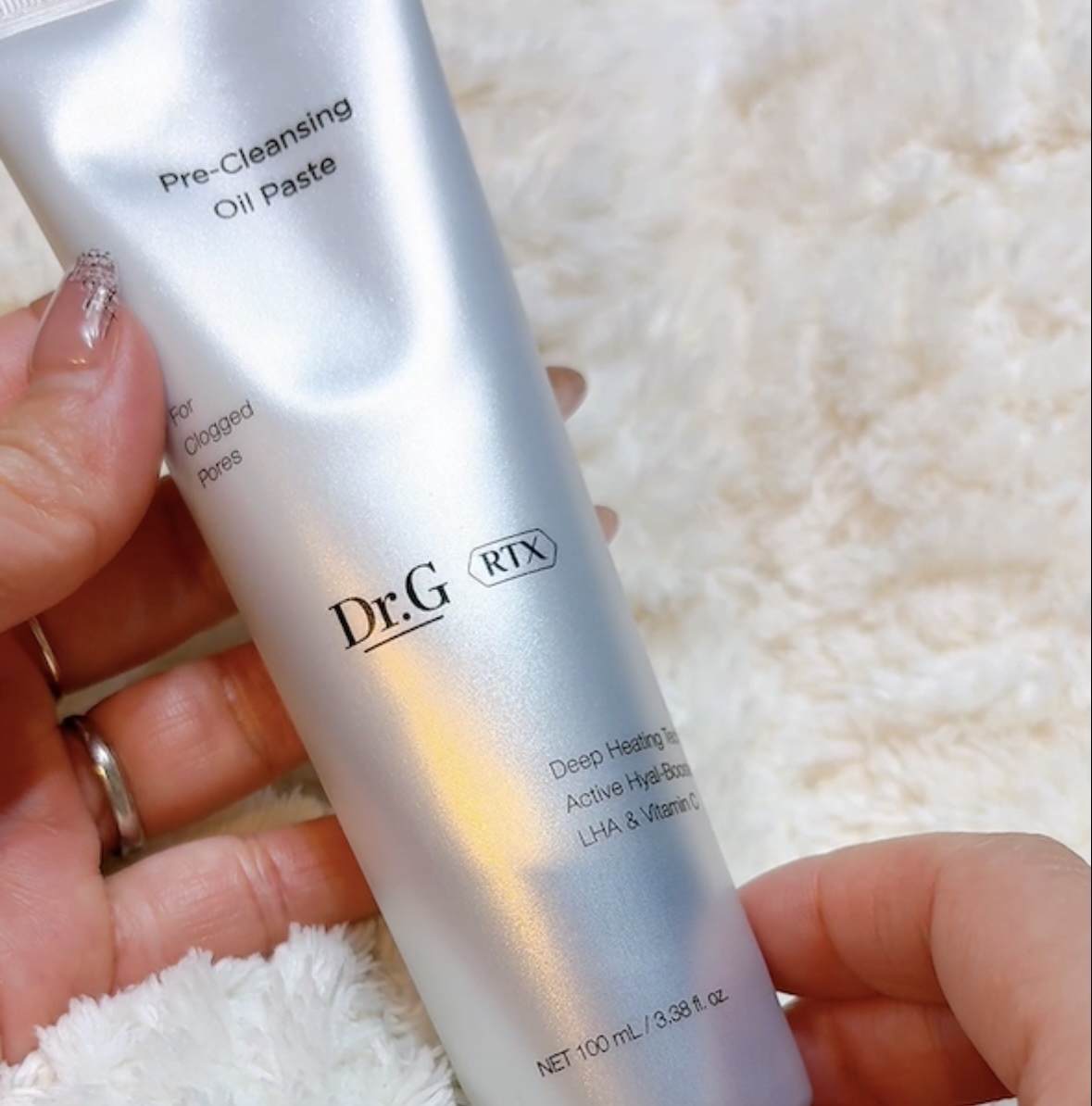  RTXフリークレンジングオイルペースト/Dr.G/オイルクレンジングを使ったクチコミ（2枚目）
