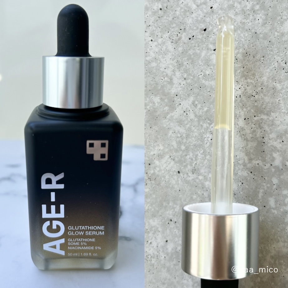 グルタチオングロウアンプル/MEDICUBE/美容液を使ったクチコミ（3枚目）