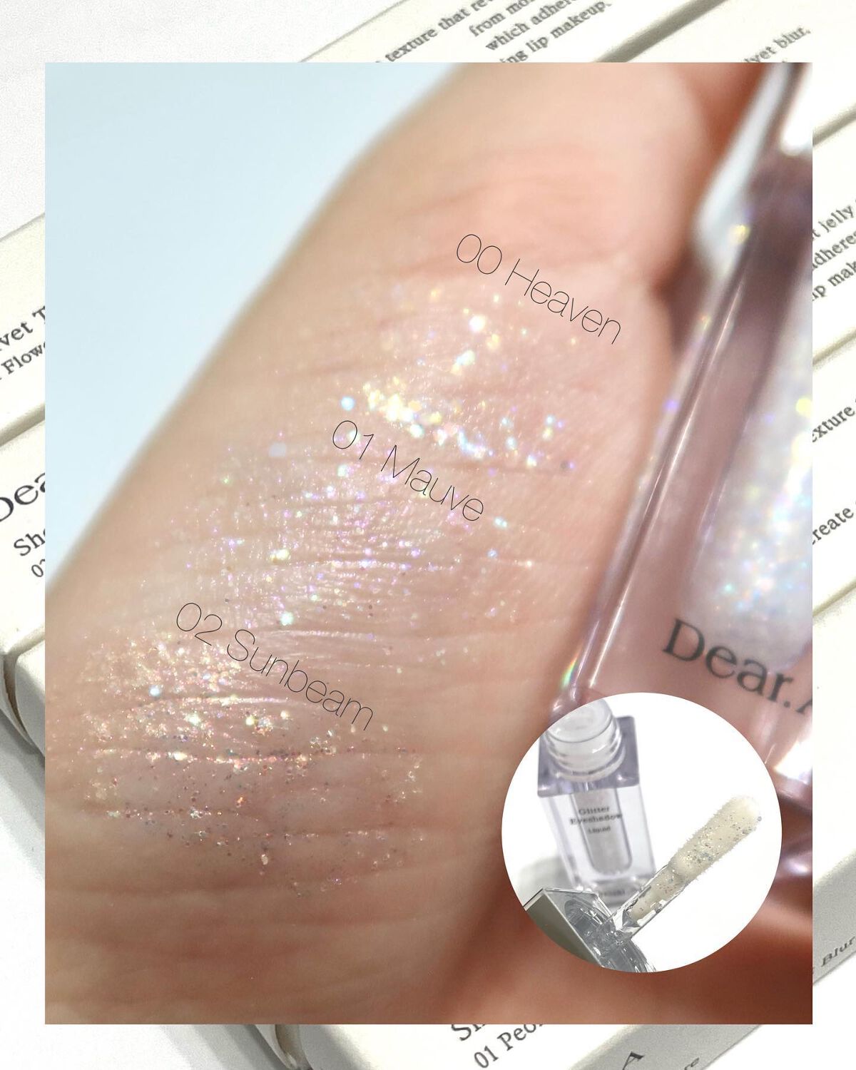 フェイス ブラー フィニッシング パウダー/Dear.A/ルースパウダーを使ったクチコミ（3枚目）